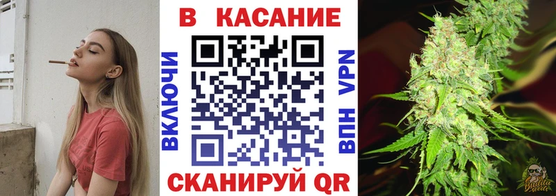 Купить наркотики цена Баймак MDMA  Меф мяу мяу  COCAIN  ГАШИШ  Лсд 25  Марихуана 