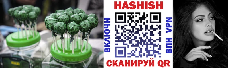 Еда ТГК конопля  как найти закладки  Баймак 