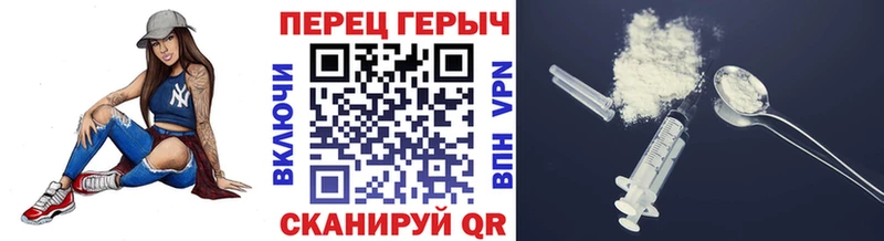 ГЕРОИН афганец  сколько стоит  Баймак 