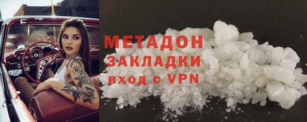 эйфоретик Арсеньев