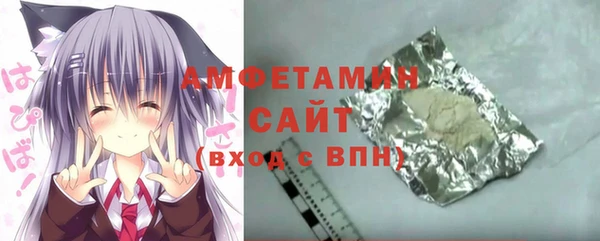 ГАЛЛЮЦИНОГЕННЫЕ ГРИБЫ Аркадак