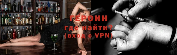 эйфоретик Арсеньев
