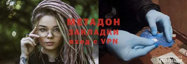 эйфоретик Арсеньев