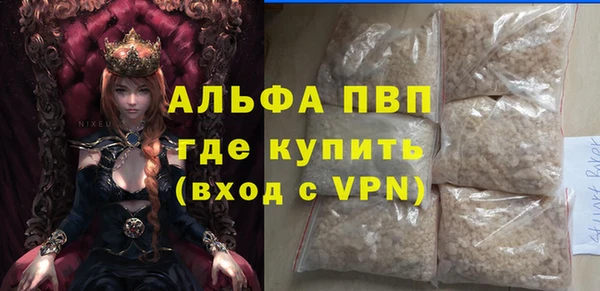 эйфоретик Арсеньев