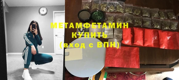 эйфоретик Арсеньев