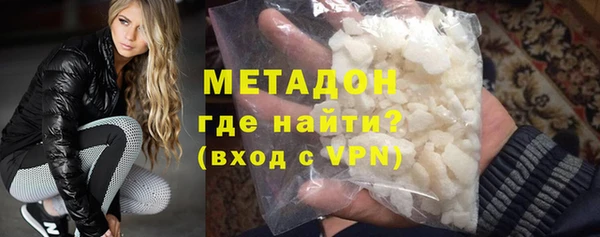 эйфоретик Арсеньев